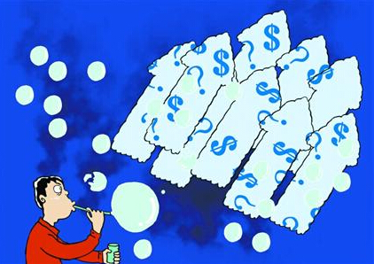 ‘beat365官网’送卢处士游吴越(图4) beat365官网