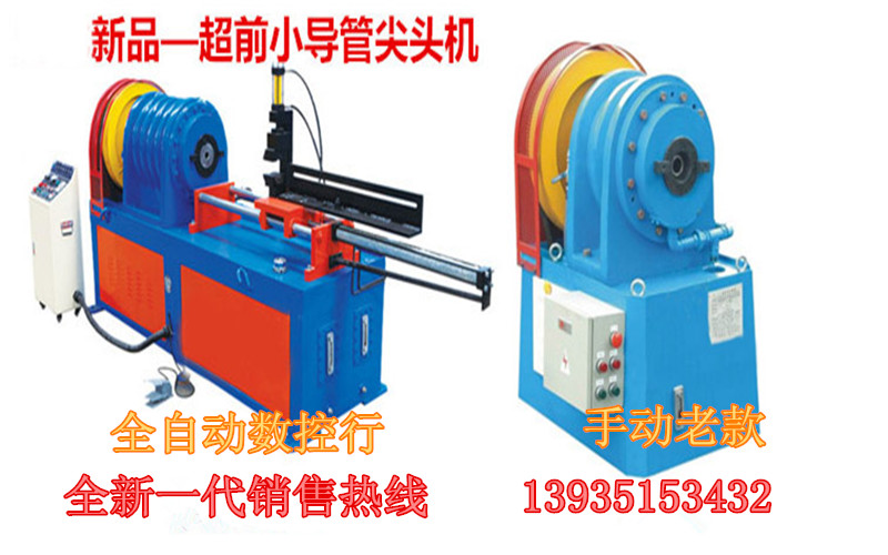 ‘beat365官网’送卢处士游吴越(图3) beat365官网