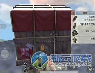 beat365官网-早起探春(图1) beat365亚洲体育官方网站