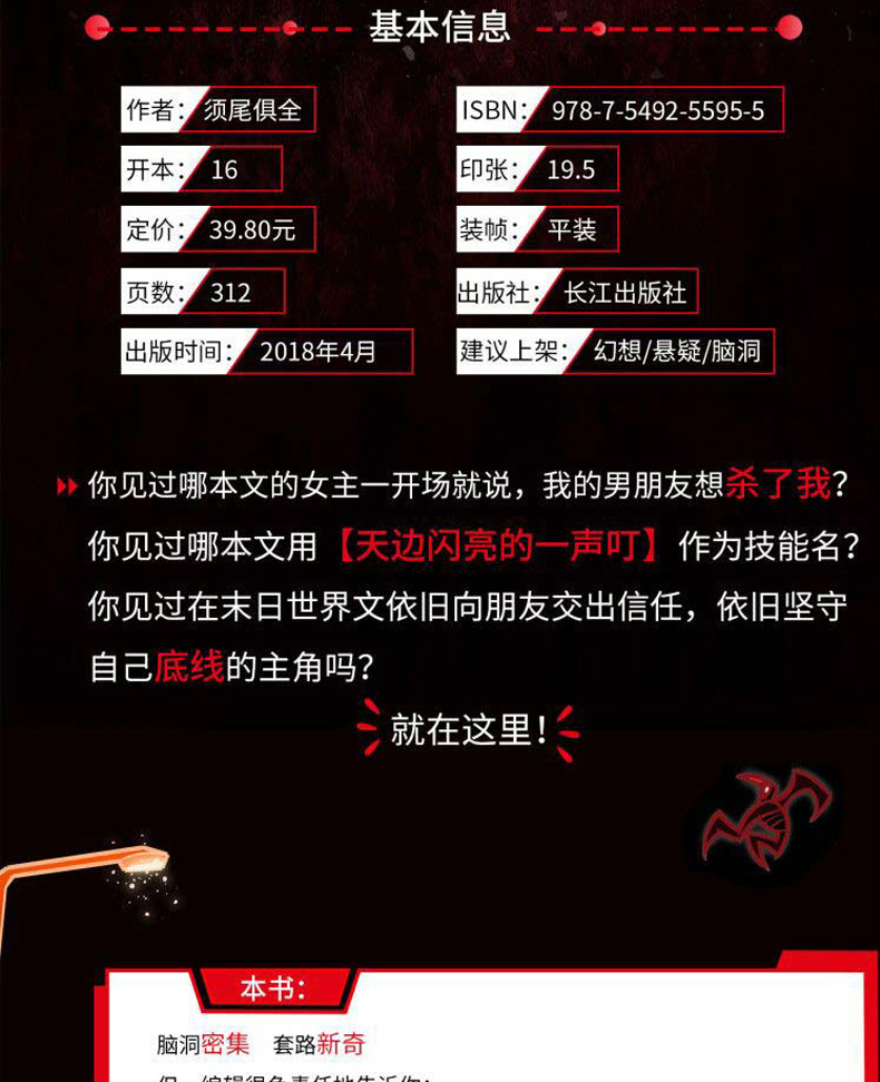 beat365亚洲体育官方网站