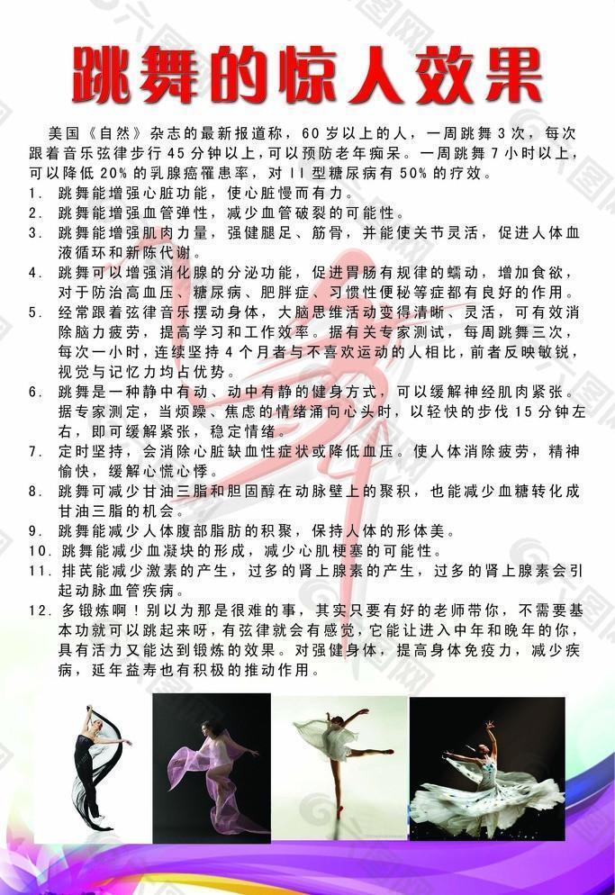 浅谈产业承接集中区快速发展路径:beat365亚洲体育官方网站(图2) beat365官网