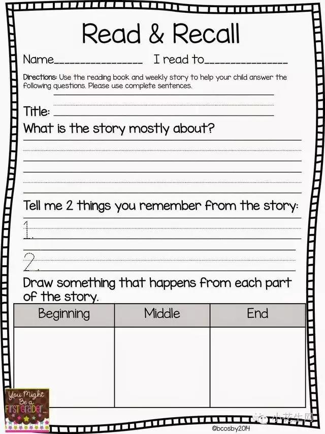 beat·365-我国农业企业化问题研究综述(图2) beat·365