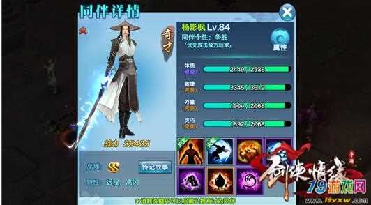 加盟吃的项目什么类型火爆‘beat365亚洲体育官方网站’(图1) beat365官网