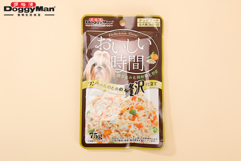 太萌啦,这个小蜗牛馒头一定要学会的做法【beat·365】(图2) beat365官网