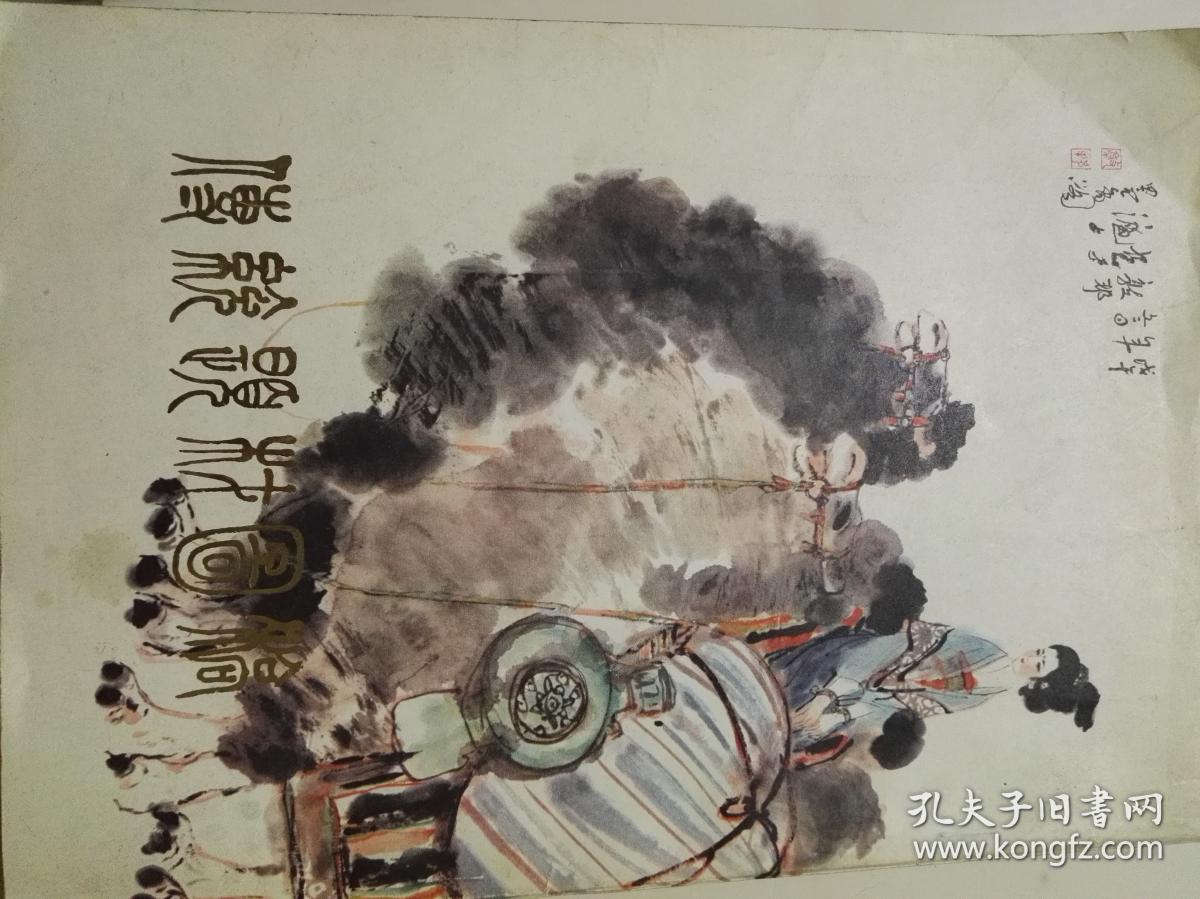 太萌啦,这个小蜗牛馒头一定要学会的做法【beat·365】(图1) beat·365