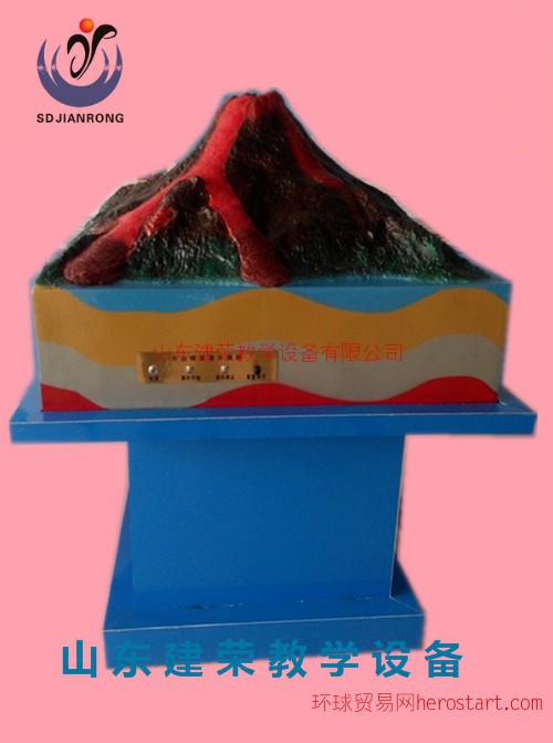 送杨长史赴果州【beat365官网】(图1) beat365官网