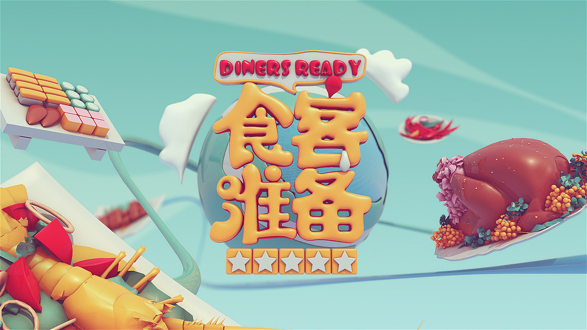 【beat365官网】西部投资环境综合实力评价与投资环境改善策略(图4) beat365亚洲体育官方网站