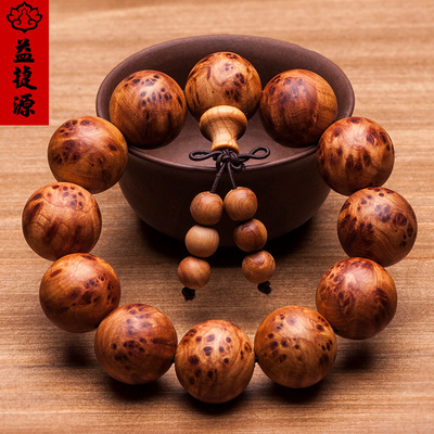 试论企业社会责任财务评价的学科基础‘beat·365’(图2) beat365亚洲体育官方网站