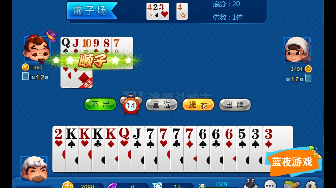 试论企业社会责任财务评价的学科基础‘beat·365’(图4) beat365亚洲体育官方网站