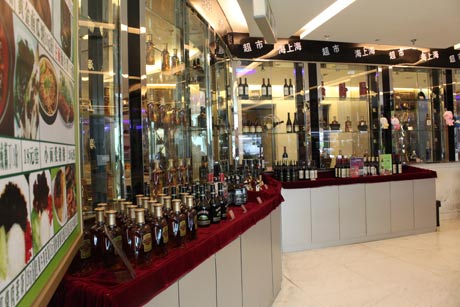 beat365亚洲体育官方网站|
《金属加工(热加工)》杂志征文啦(图1) beat·365