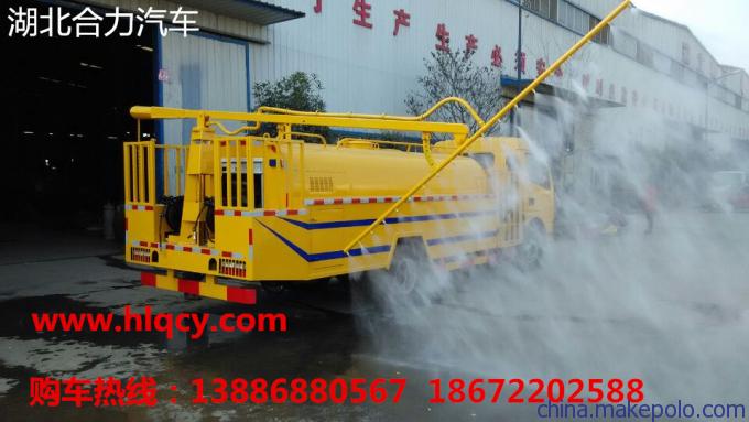 beat365亚洲体育官方网站|
《金属加工(热加工)》杂志征文啦(图2) beat365亚洲体育官方网站