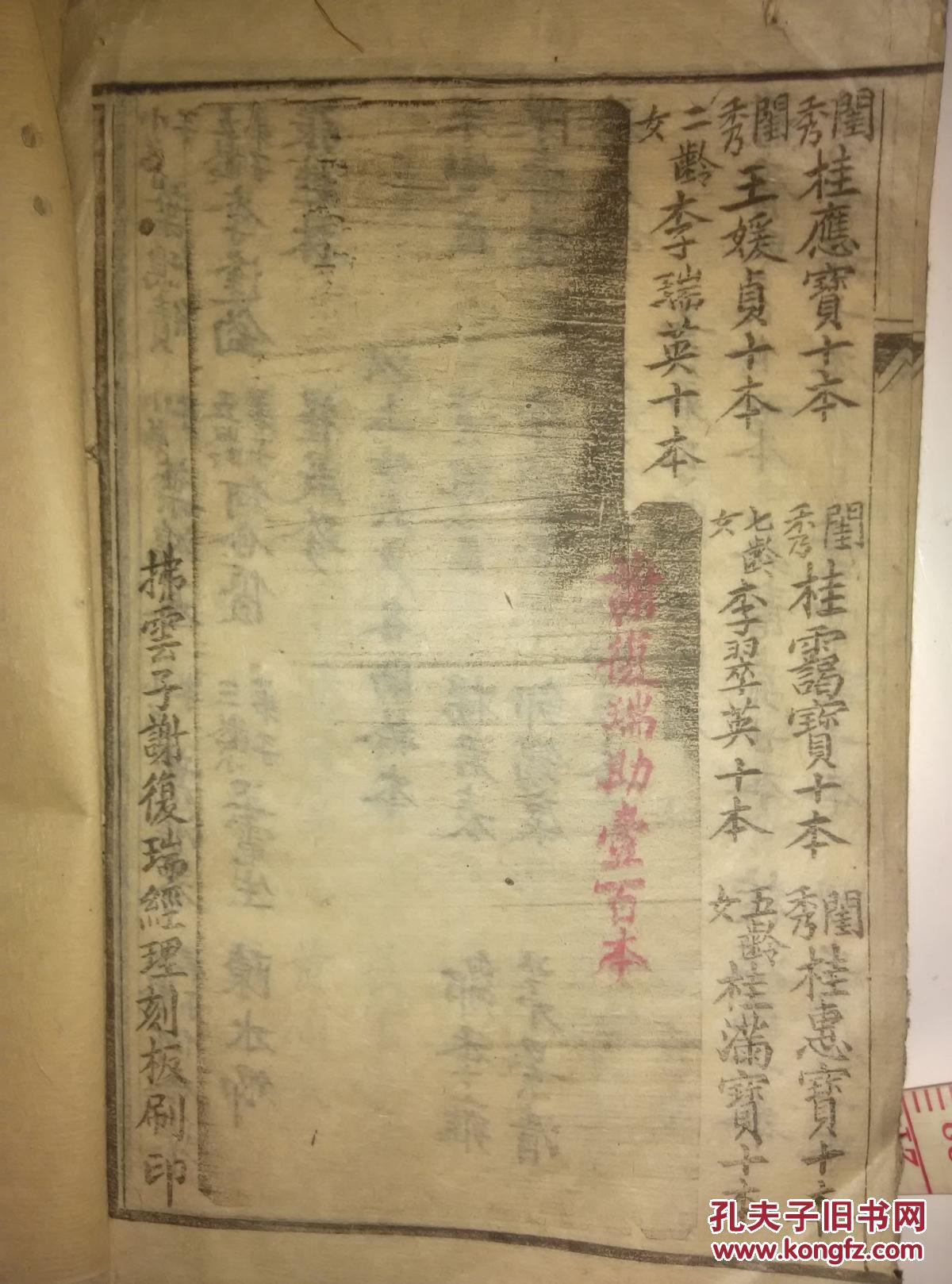 结业论文怎么免费查重-beat365官网(图1) beat365官网