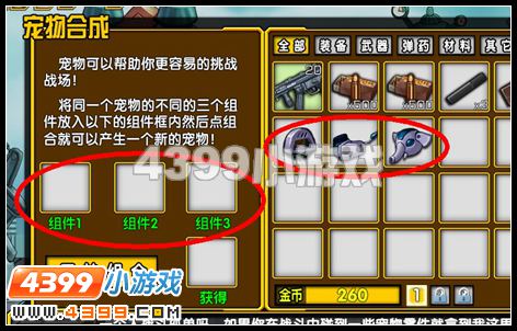 beat365官网|浅谈建筑工程质量监督管理及对策(图1) beat365亚洲体育官方网站