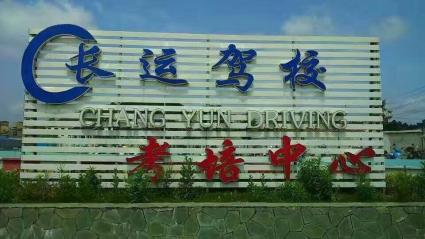 东戴河新区首家五星级度假酒店建成_beat365亚洲体育官方网站(图4) beat365亚洲体育官方网站