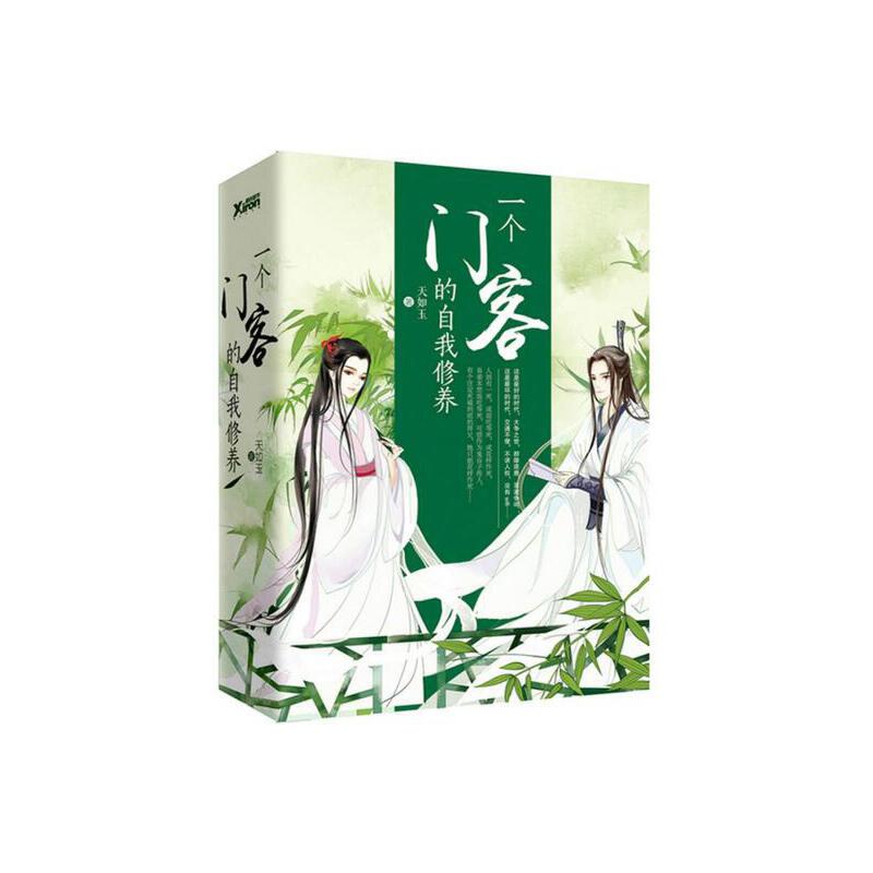 春季中有哪些提高销量的奶茶店营销策略|beat365官网(图2) beat365官网