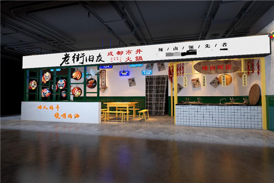 浅谈“双限双竞”政策对广州房地产开发企业的影响【beat·365】(图3) beat·365