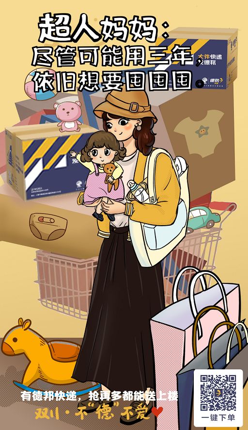 浅谈“双限双竞”政策对广州房地产开发企业的影响【beat·365】(图2) beat365亚洲体育官方网站