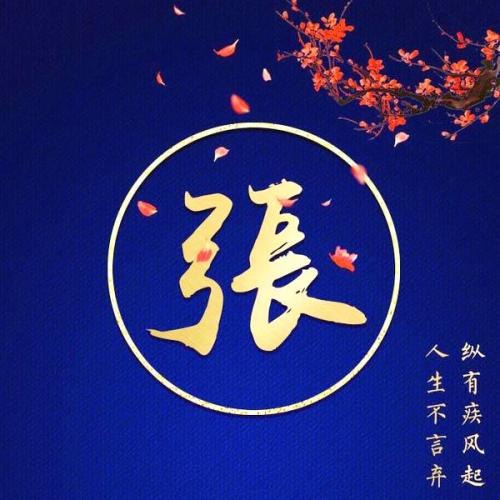 抢抓机遇 大力发展服务外包产业“beat365亚洲体育官方网站”(图1) beat·365