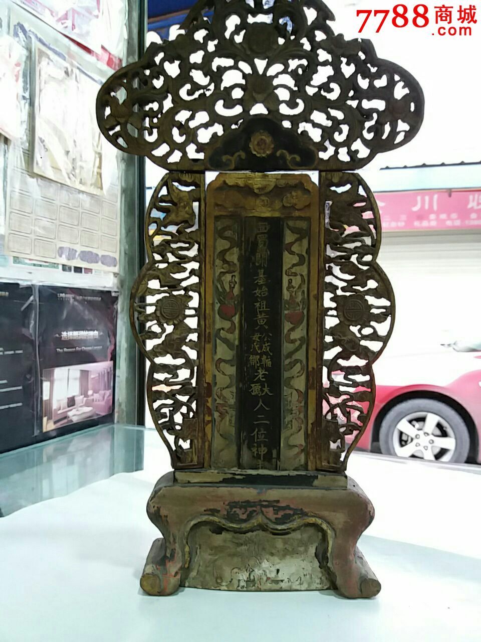 3种模式哪种更省心.好易居家具工厂团购一个省,省时的家具平台:beat365官网(图1) beat·365