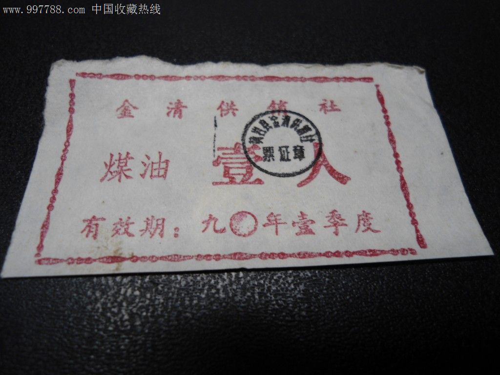 beat·365:晓井(图3) beat365亚洲体育官方网站