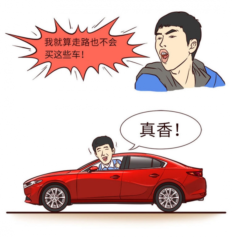 管窥初中信息技术课堂创设:beat·365(图3) beat365官网