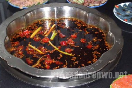 beat·365_百胜中国Q3经营利润同比增长14%, 前9个月累计新开店646家(图2) beat365官网