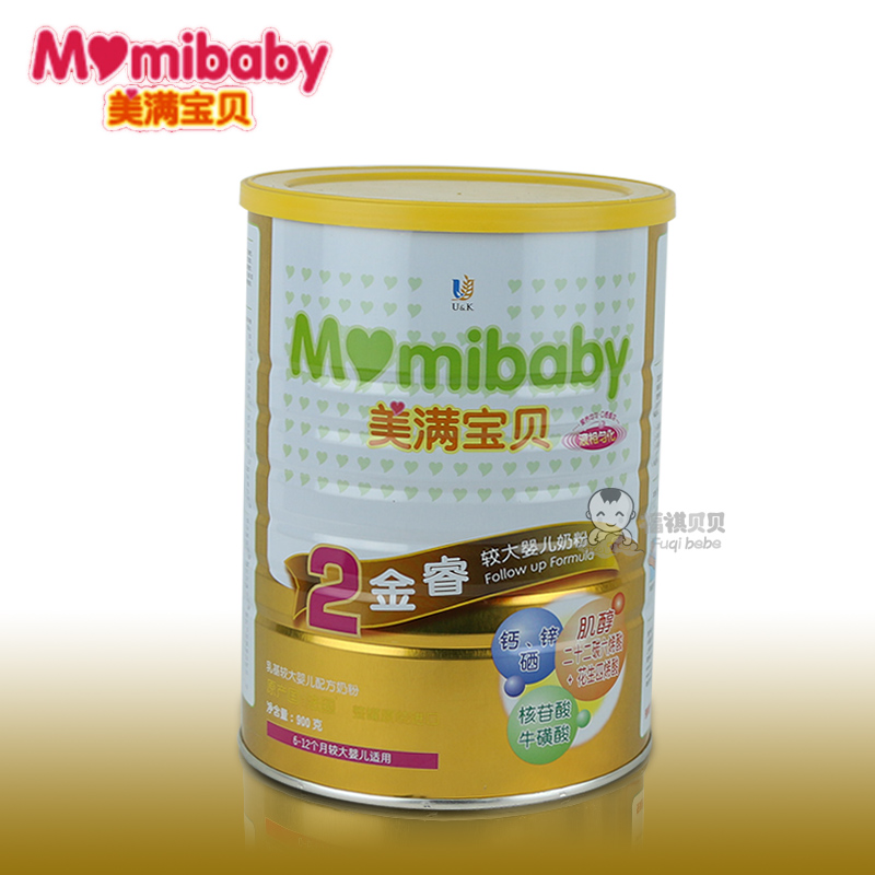 beat365亚洲体育官方网站