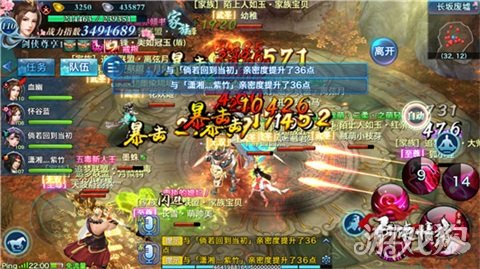 菁菁者莪“beat·365”(图1) beat365亚洲体育官方网站