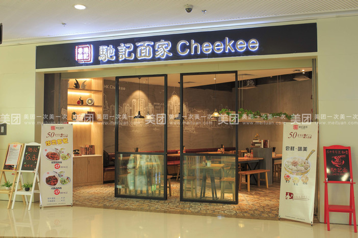 beat·365:新珠海度假村酒店设计出炉“花园中的花园”刷新在即(图1) beat·365