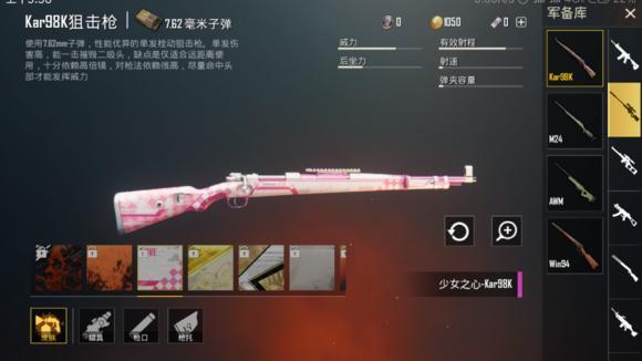 beat365亚洲体育官方网站