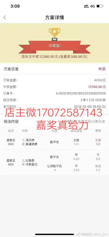 beat365亚洲体育官方网站