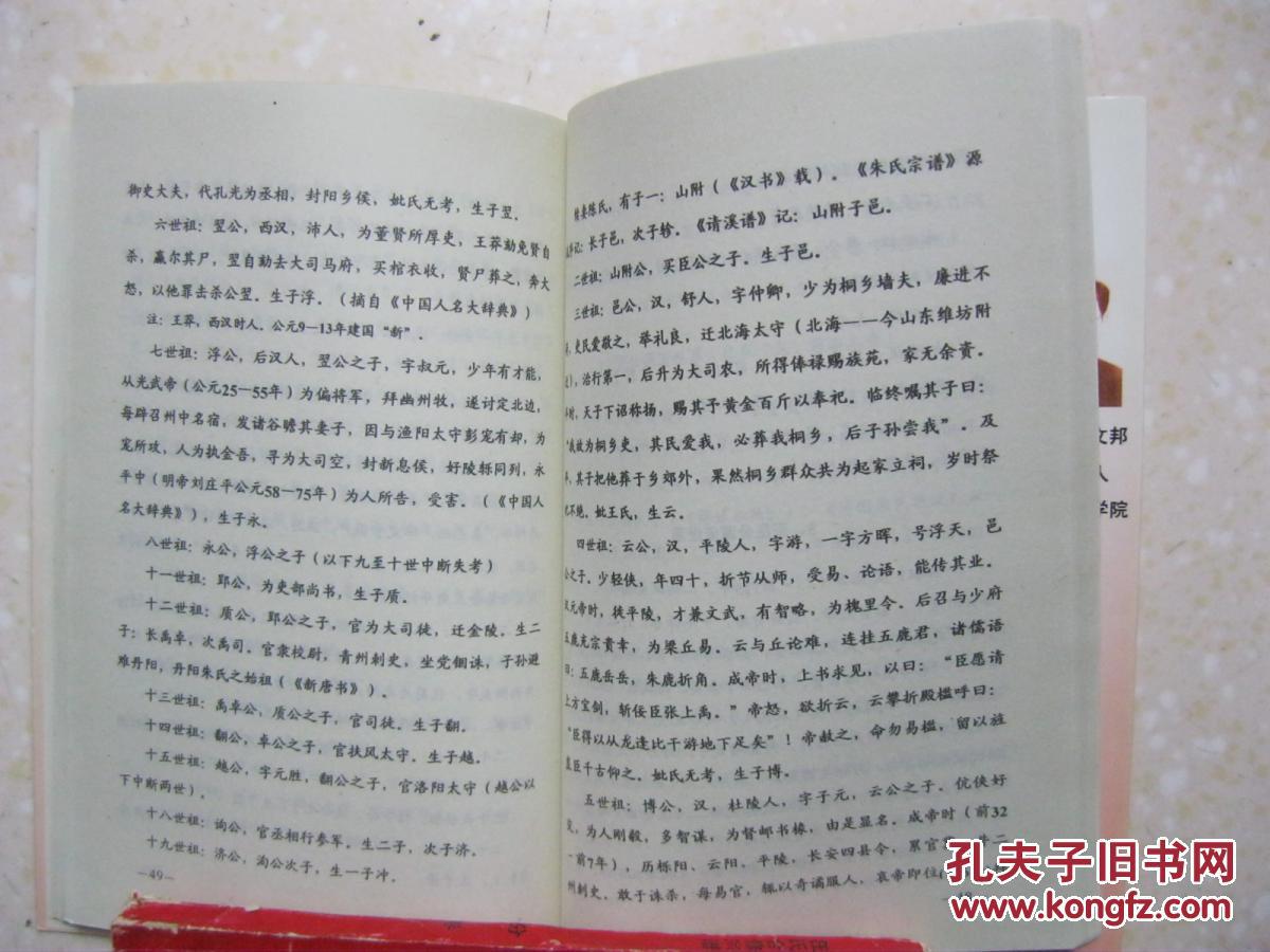 beat365亚洲体育官方网站