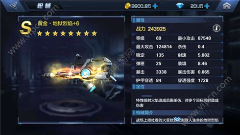 beat·365:红黄绿三色肉蔬炒河粉的做法(图2) beat365亚洲体育官方网站