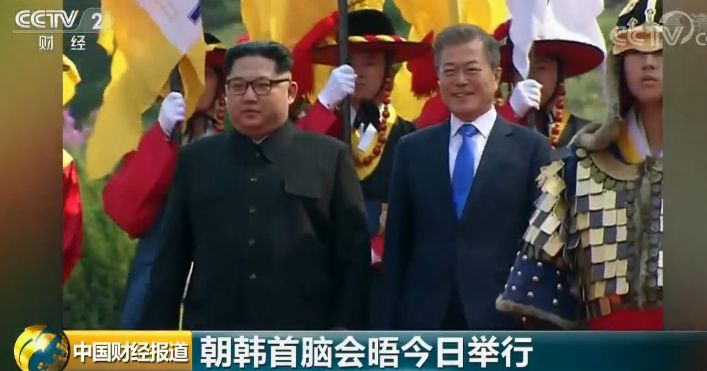 义雀行和朱评事-beat365官网(图1) beat365官网