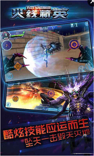 beat·365-不同维度信任相互作用及对在线购物意愿影响的(图3) beat365官网