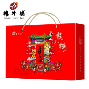 高档餐饮销售旺季并无如约而至燕翅鲍销量下跌‘beat365亚洲体育官方网站’(图2) beat365亚洲体育官方网站