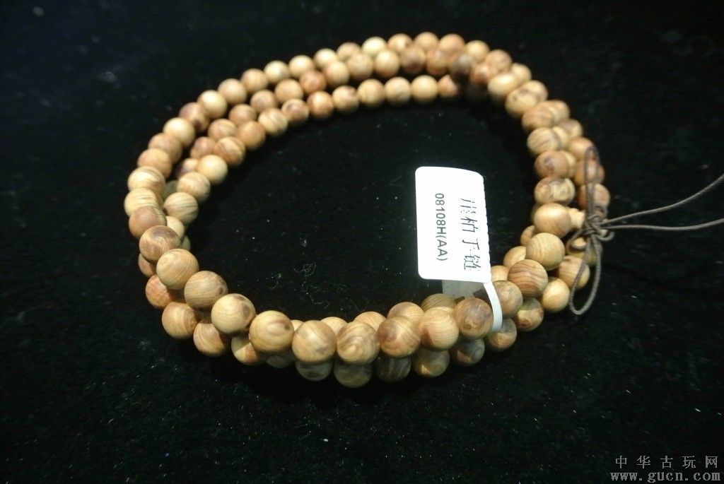 泊扬子津-beat·365