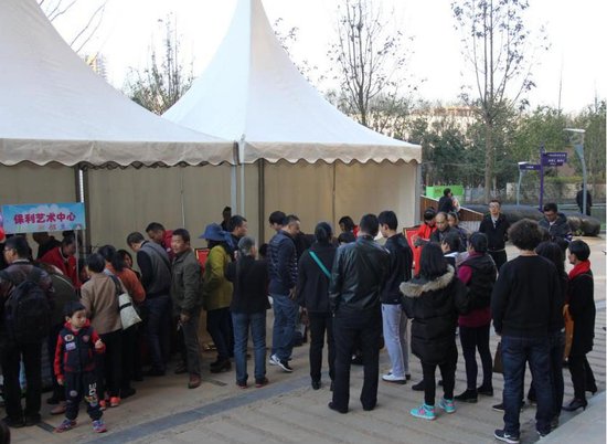 【beat365亚洲体育官方网站】基于低碳经济的新农村建设发展研究(图1) beat·365