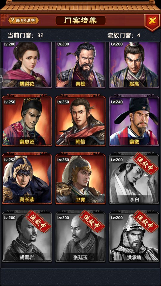 哈尔滨禁收消毒餐具费“beat·365”(图1) beat365官网