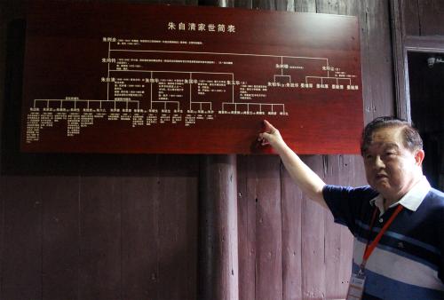 beat365亚洲体育官方网站