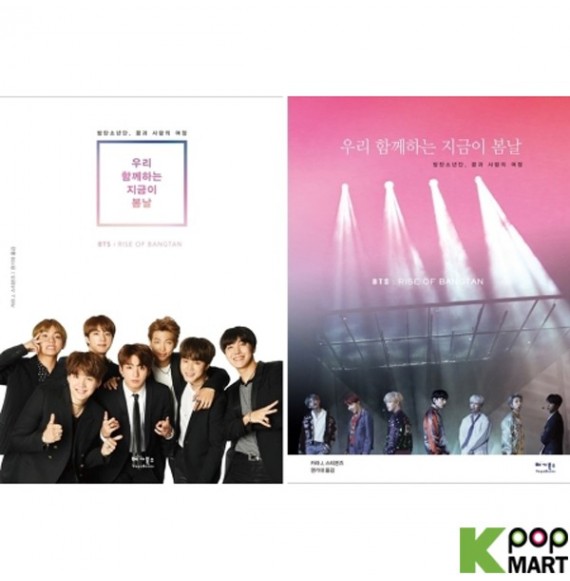 【beat365官网】#菜是故乡浓#铁锅烩酸菜的做法(图1) beat·365