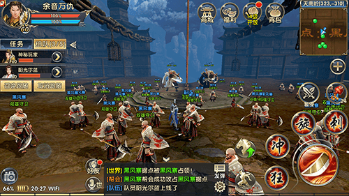 beat365亚洲体育官方网站