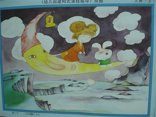 beat365亚洲体育官方网站