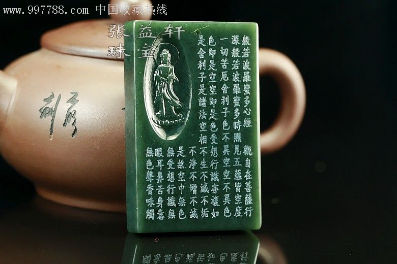 beat365官网:
成都东星航空学院--专业技术先容(图3) beat365亚洲体育官方网站