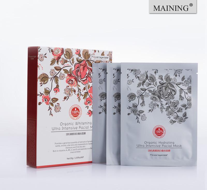 beat·365:南平市首家国际品牌五星级酒店开工(图3) beat365亚洲体育官方网站