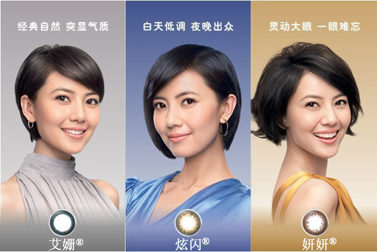 柏崖老人号无名先生男削发女黄冠自以云泉独乐命予赋诗_beat365亚洲体育官方网站(图3) beat365亚洲体育官方网站