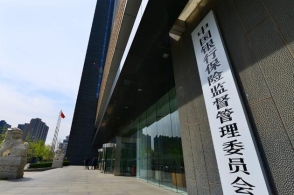 beat365亚洲体育官方网站