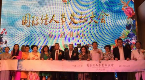 beat·365:诗品二十四则。疏野(图3) beat365官网