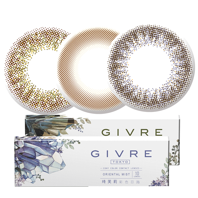 ‘beat·365’基于农业产业集群的地理标志产品产业化发展(图1) beat·365