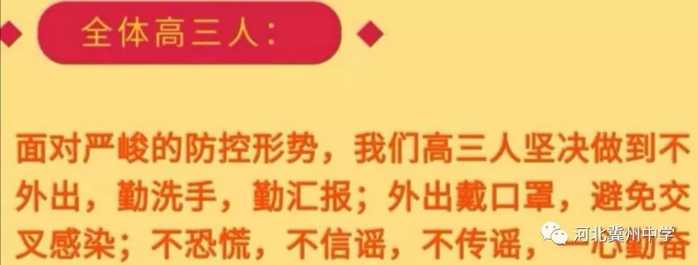 最危害健康的十种食品添加剂‘beat·365’(图4) beat365官网